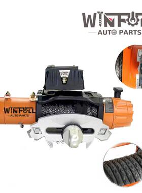 越L野车SUV吉车全地形车绞盘41200普0BS543KGS电动绞车钢MP00523