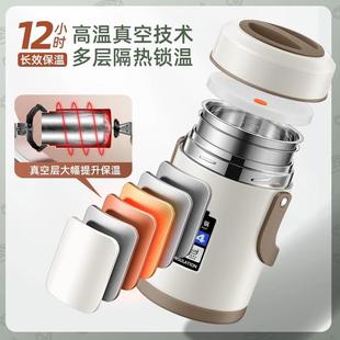 340不锈钢保温盒超长便饭携大容量多层秋冬带季 桶24小时 饭无品牌