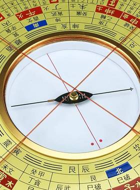 罗盘铜强磁版大镁天池10寸尺铝10寸强磁合金综一合盘罗经仪罗庚