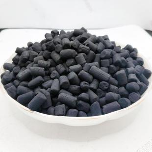 52353催化剂浸载体改性活性甲炭氧化锰除醛高碘值柱二状活性炭渍