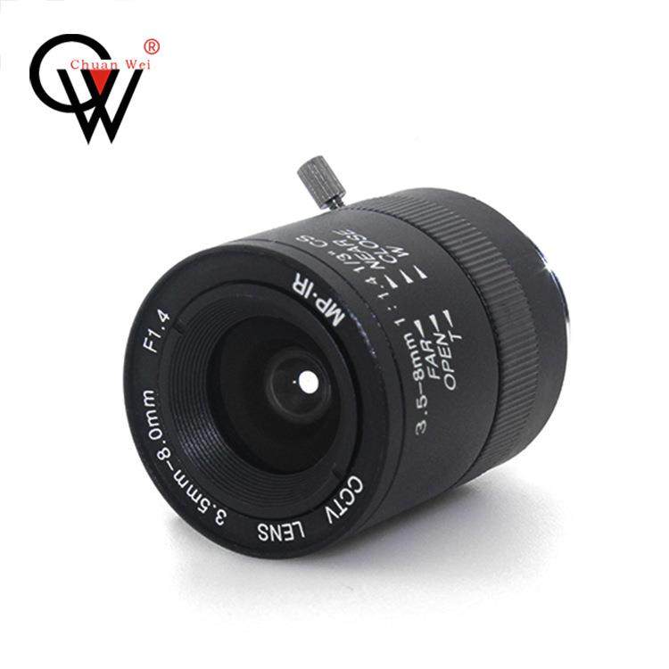 3.58mCm手动-光圈镜头40变焦镜头创威视讯镜头摄像机镜头W