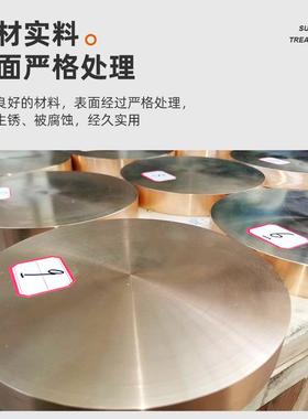 铜C17200铍铍铍铜QBE2铍铜板C17500钴铜棒C17510铍ACU镍铜现货棒