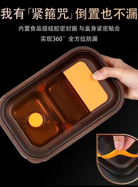 学107304不钢双层锈饭盒密封保温分格午餐盒便当盒生上班族波微炉