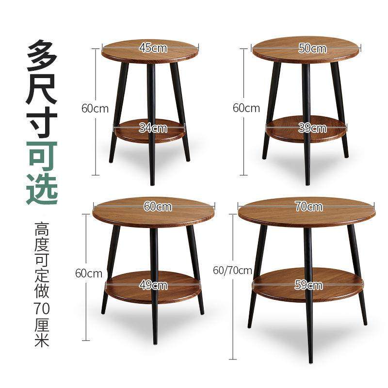 小n圆桌双沙层小茶几仿简实105木北欧风轻奢约is床头桌发边角几床