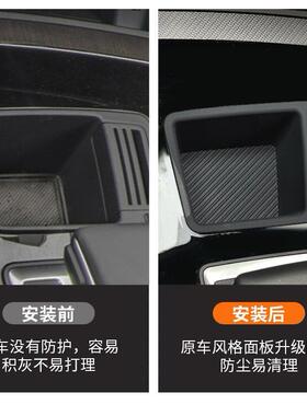 内适用于奥改迪Q5LA4L中控储物装盒保护硅胶垫套专用车饰6254用品