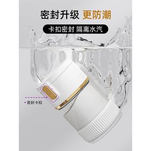 密家封调料罐玻璃密封罐味调料盒食品级佐NCt6K82k厨房用盐糖料调