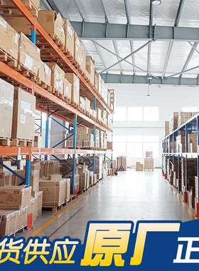 EBM原装4650N/4656N/4650N-465/4600N/4606N/4850N/4656Z散热风扇