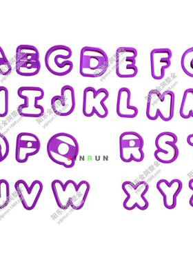 厂家应塑料饼干模件多套饼供干切数字66104字母等系多形状饼列干