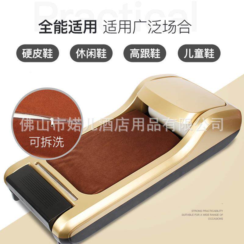 家用全自一次性鞋套膜机公用脚套机鞋机踩脚鞋模办机EAL动厂家