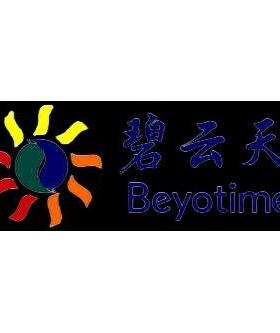 P710X-1mlPAGE上层胶0蓝色染料P0710-1m(500,无迁移)