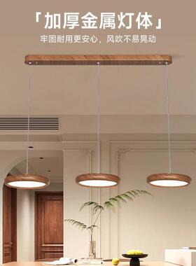 全光复古吊灯桃木色餐厅灯古风氛围感餐63934桌饭厅吧中台三谱头