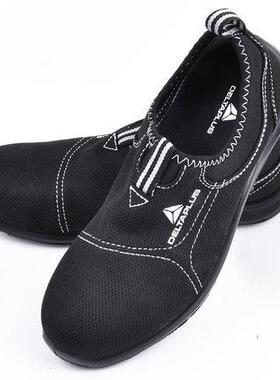 代尔塔320301215115静电工作耐磨黑色劳保鞋透气夏季轻便防安全鞋