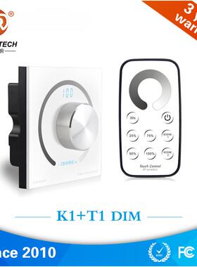 0-10数V面调器光无极旋钮KYG显调光板开关宽压1-100%遥控信号调光