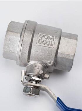 深圳不锈钢丝扣球纹阀Q11F两式纹内螺球阀不锈591钢螺球片阀