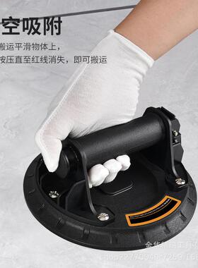 重型气泵吸盘真抽瓷地砖玻璃墙砖砖大理石空岩板大气吸力KNO搬运