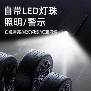 车载充气式泵携打车气泵数显照明汽65262胎电动轮无线多功能便携