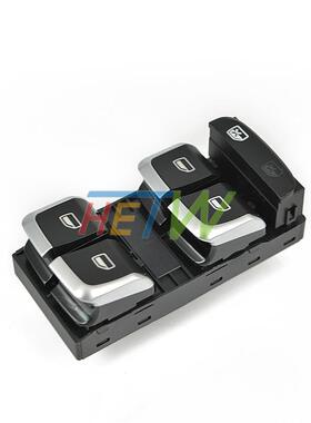 适大众8KD959奥K迪Q5Q5A4降玻璃升器开关电动车窗开关用8D959851A