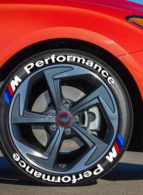 摩托车汽车轮胎字母贴连体分段式可用于多72734款轮方胎便适黏贴