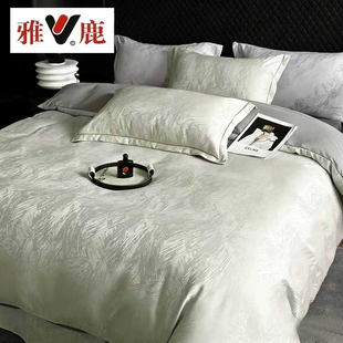 雅鹿金丝银线新款 高奢宋锦缎大提花四件套双人床上用品YL3
