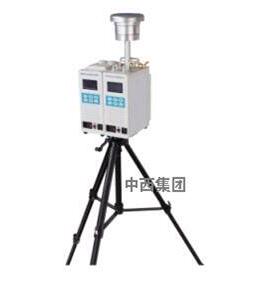 供应自动大气/物采样器（16） 型号MH9/MH1200库号M234793