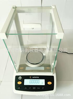 ENTRIS224-1S赛多利斯原装德国电子天平220g/0.1mg ENTRIS224-1S