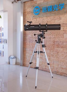 全光学天文望远镜114900 望远镜可看月亮 专业观星天文望眼镜