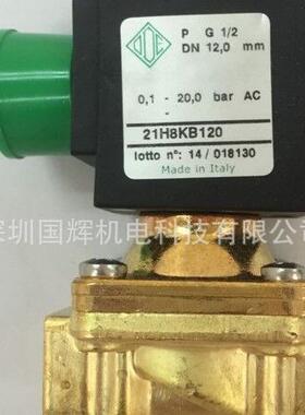 意大利ODE电磁阀 21H8KB120 21H8KV120 21H9KB180,212A5KT45-X045