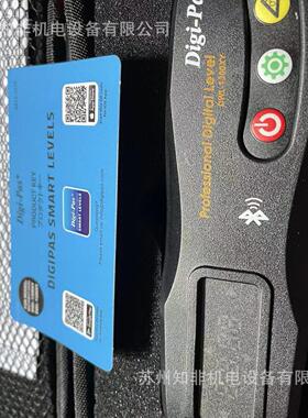 新加坡Digi-Pas 迪派士DWL80PRO电子水平仪DWL600F铝合金水平尺