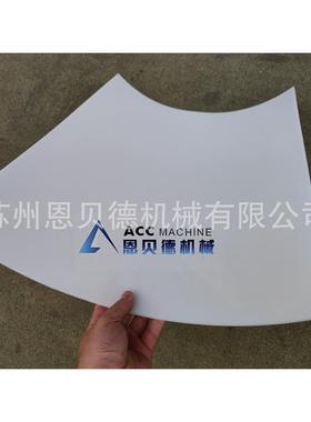 聚己内酯(PCL)片材设备生产线 PCL PETG 片材挤出机设备