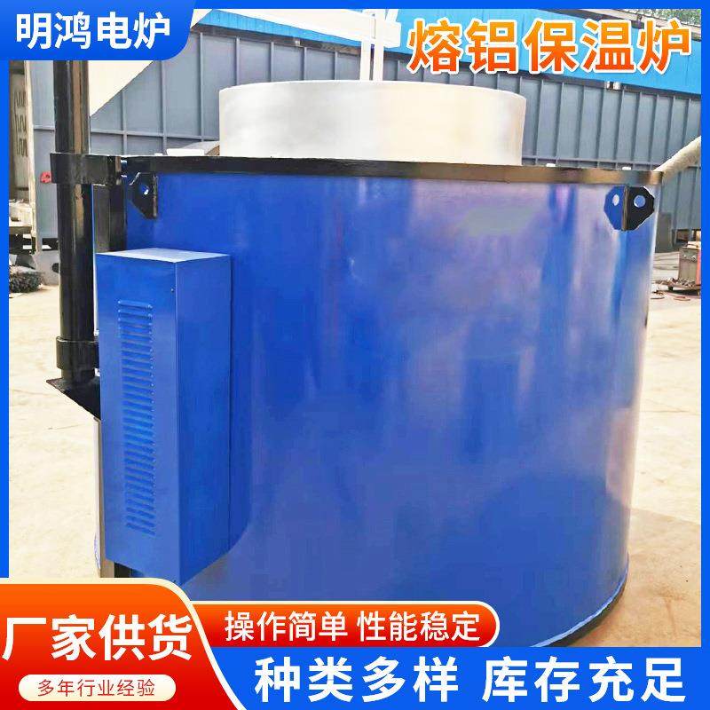 井式真空高温回火炉 大型淬火炉 高温深井炉 井式调质炉,五金/工具,实验电炉,淘宝优惠券,粉丝福利购,淘宝优惠卷