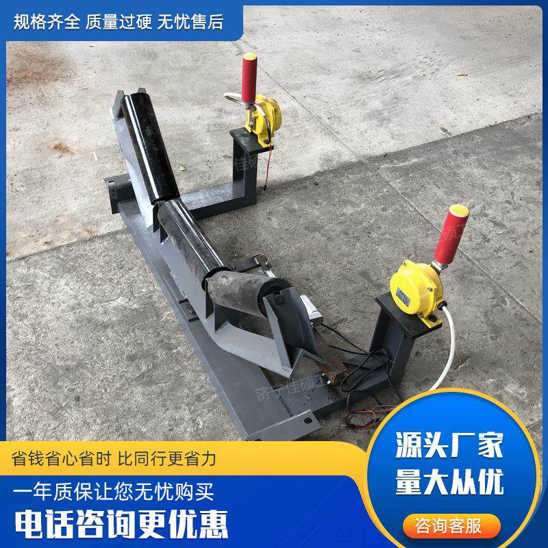 全自动防跑偏无源液压调偏器 矿用输送带纠偏装置 皮带双向调正器,机械设备,矿山专用设备,淘宝优惠券,粉丝福利购,淘宝优惠卷