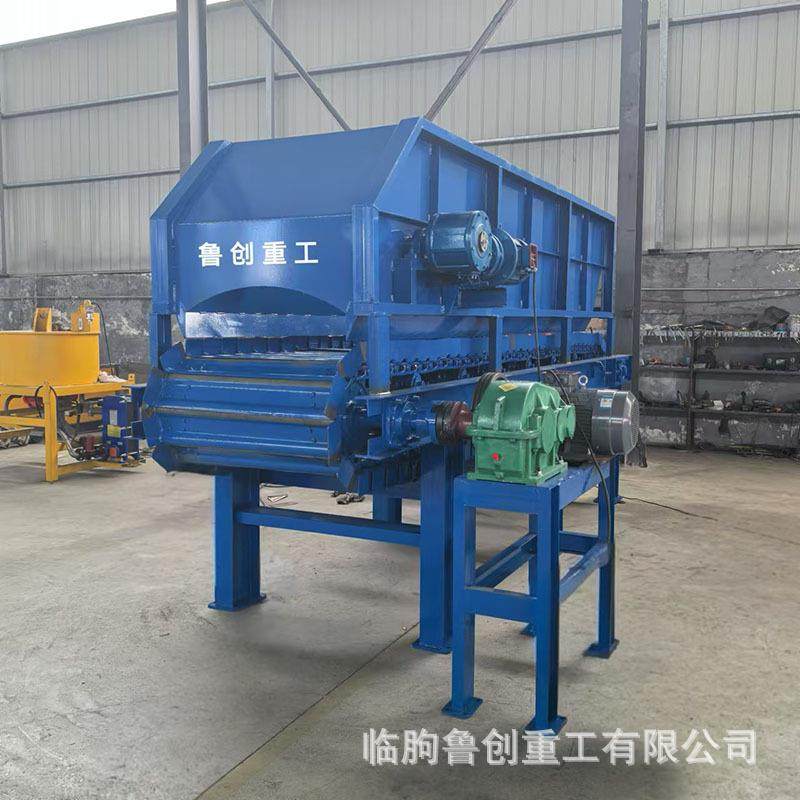 新款重型板式给料机高温定量链板输送机熟料板式给料喂给机,搬运/仓储/物流设备,输送机,淘宝优惠券,粉丝福利购,淘宝优惠卷