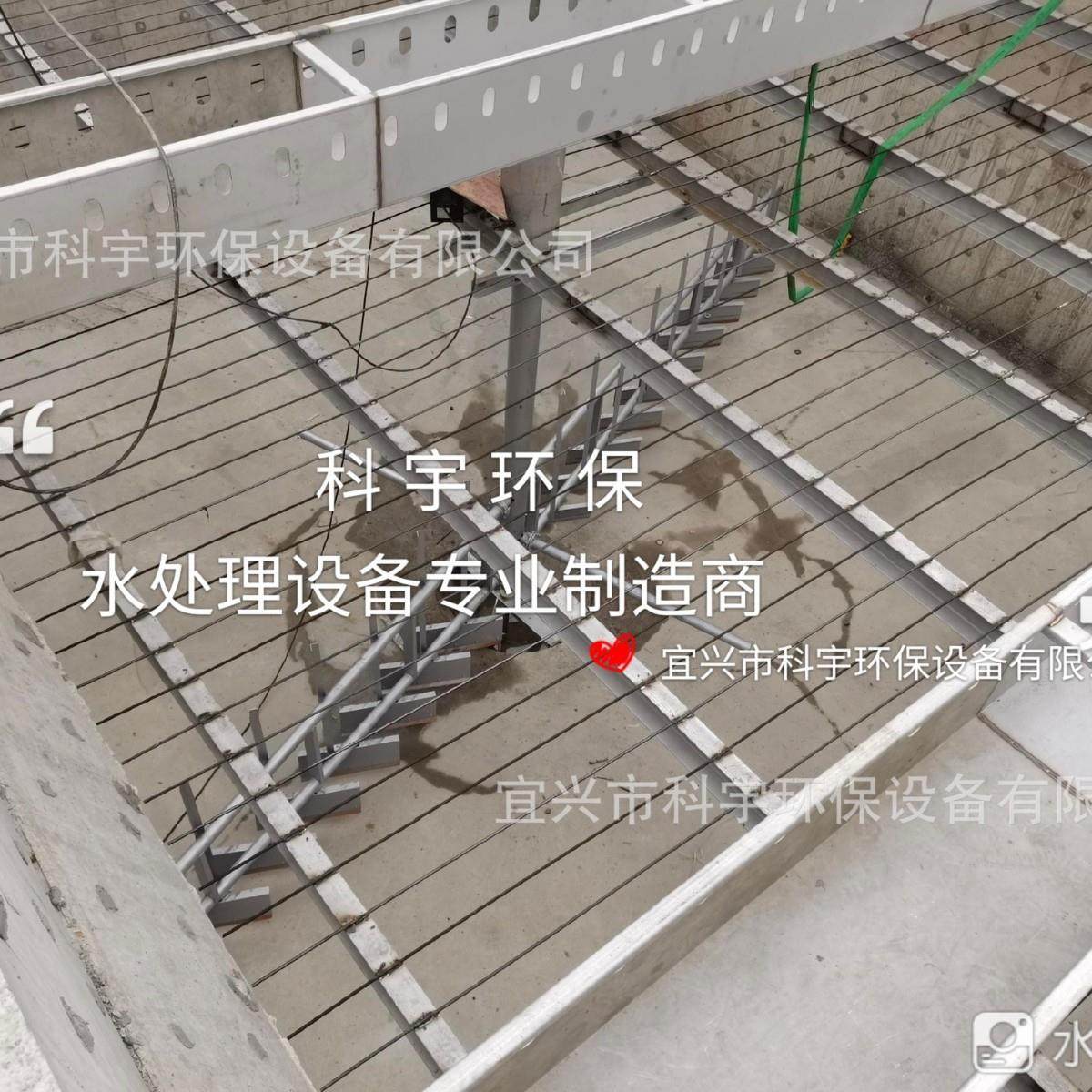 【科宇环保】直销 中心传动浓缩机 高效沉淀池 中心传动刮泥机,五金/工具,水质污染防治设备,淘宝优惠券,粉丝福利购,淘宝优惠卷