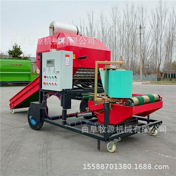 草料发酵打捆机 青饲料圆捆打捆包膜机 牧草发酵圆捆打包机厂家,农机/农具/农膜,农用防护器具,淘宝优惠券,粉丝福利购,淘宝优惠卷