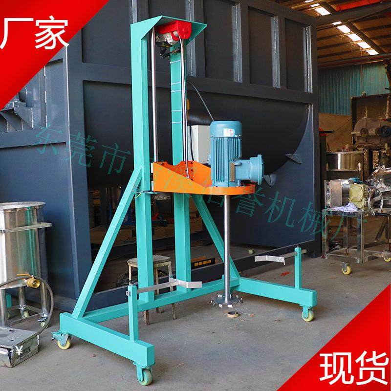 济南3kw高速分散机 油墨树脂胶水环氧树脂涂料料水性色浆搅拌机分,工业油品/胶粘/化学/实验室用品,分散机,淘宝优惠券,粉丝福利购,淘宝优惠卷