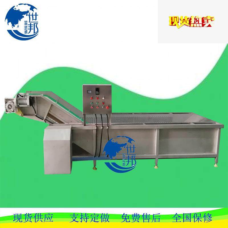 大型洗肉机酱牛肉加工流水线羊肉臭氧杀菌机流水线去血水去杂质,清洗/食品/商业设备,肉制品加工设备,淘宝优惠券,粉丝福利购,淘宝优惠卷