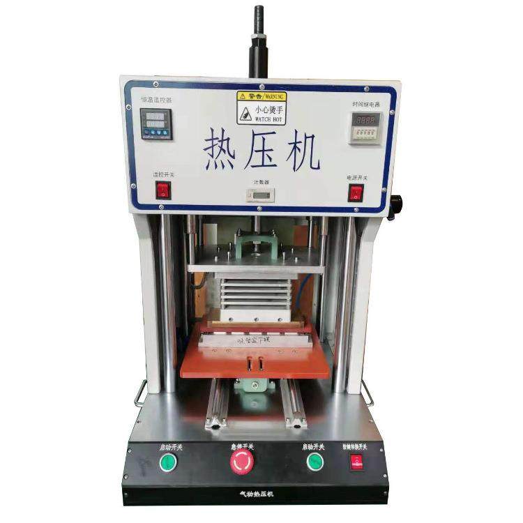 东莞深圳小型恒温热压机桌面热压机多工位热压机气动热压机热铆机,机械设备,电子产品制造设备,淘宝优惠券,粉丝福利购,淘宝优惠卷
