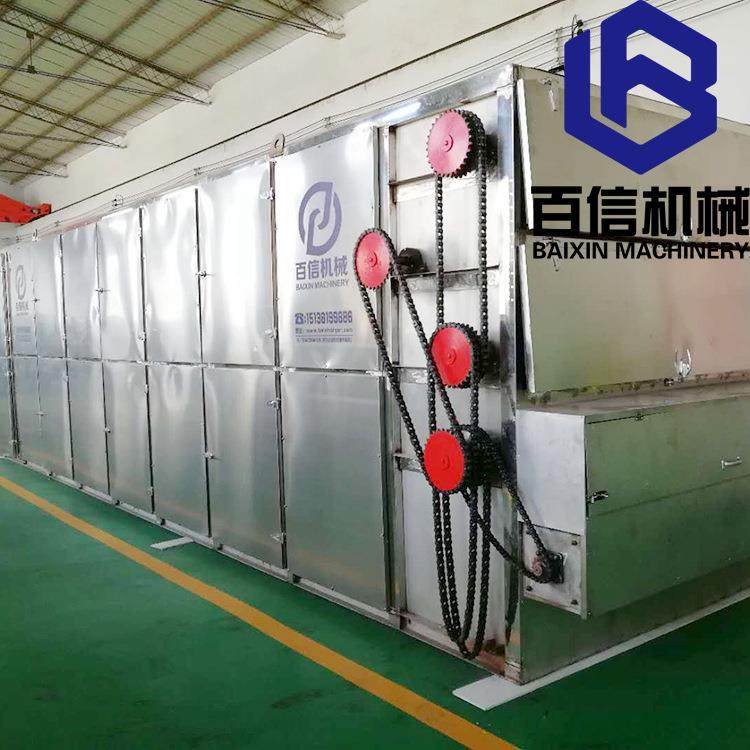 百信蒜片干燥机 网带蒜片烘干设备 多层连续式蒜片烘干机,机械设备,干燥机/干燥箱/烘干机,淘宝优惠券,粉丝福利购,淘宝优惠卷