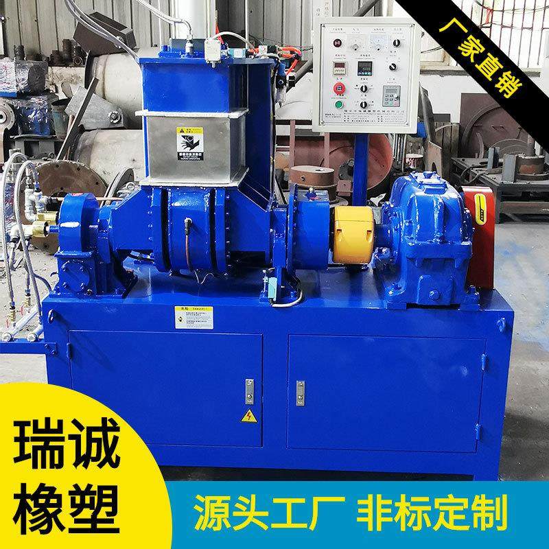 实验室小型密炼机 橡胶捏炼机工厂出售小密炼机现货 试验密炼机械,五金/工具,工程/建筑机械,淘宝优惠券,粉丝福利购,淘宝优惠卷