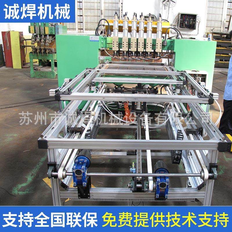 苏州诚焊供应双模自动龙门焊机 、 多头自动龙门焊机、龙门排焊机,五金/工具,排焊机,淘宝优惠券,粉丝福利购,淘宝优惠卷