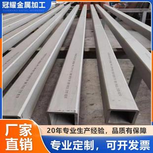 现货304不锈钢无缝管大小口径工业无缝管材316L厚壁不锈钢管