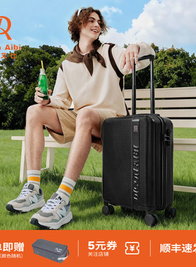 迪肯艾比DA24寸旅行箱男结实耐用行李箱20寸女大容量登机拉杆箱