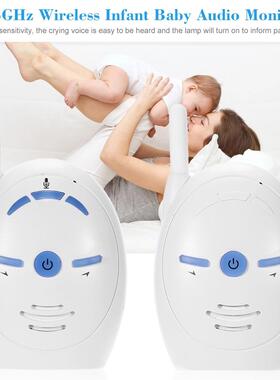 V仪20550无线音婴儿监护器家用声音监控监护老人小孩支语持干电池