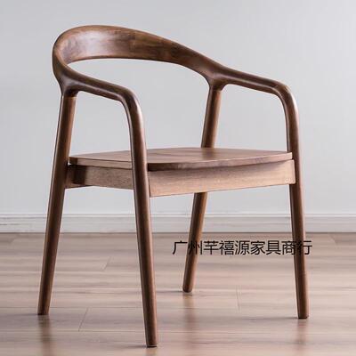 北VBB欧餐椅中代式实木椅厅家用餐书房轻奢靠背子座椅现简约扶手