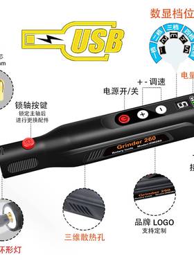 2动25新款数显磨小型0手持电磨机电打磨抛光钻75103孔切割雕刻迷