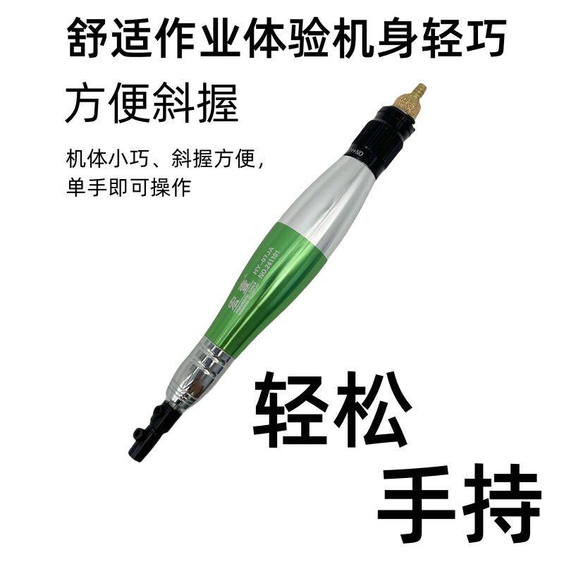 超声波气动锉刀打磨机风动模具抛光抛光机修边研磨锉往复磨光机