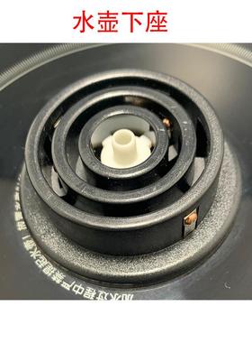 茶至尊茶博汇水7壶配件Q5Q76Q77Q8Q86Q87Q713995厂Q852烧水壶家电