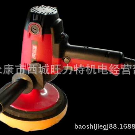 72425抛光机石材抛光机汽车抛光蜡打封釉1机