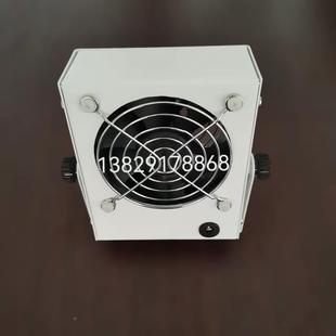 2MF微型离子风机 B02FMa Ma2M小型离 子风扇RYLZFJ