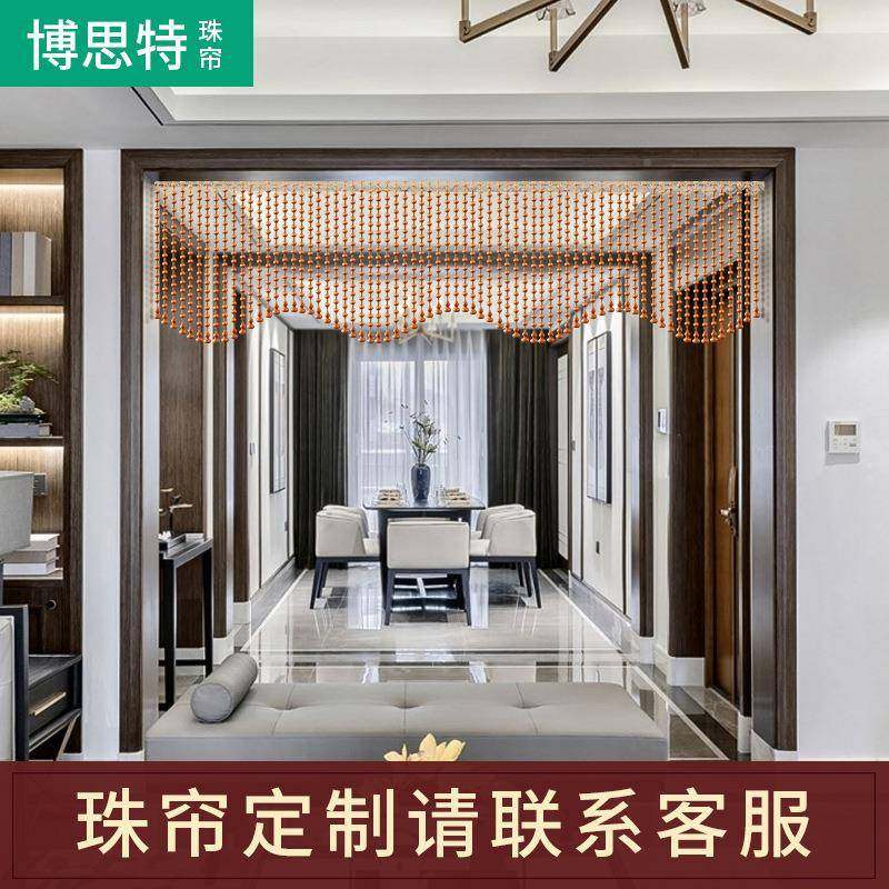 中式道桃木珠帘门葫帘F96JMM6T芦屏风隔断帘家用客厅卫生间珠链过